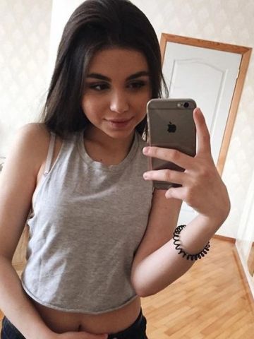 Сабина