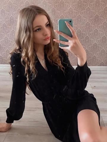 Ангелина